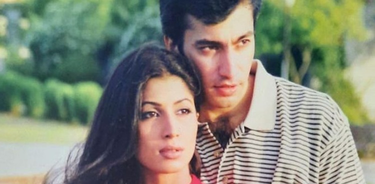 Aijaz Aslam Vaneeza Sunita