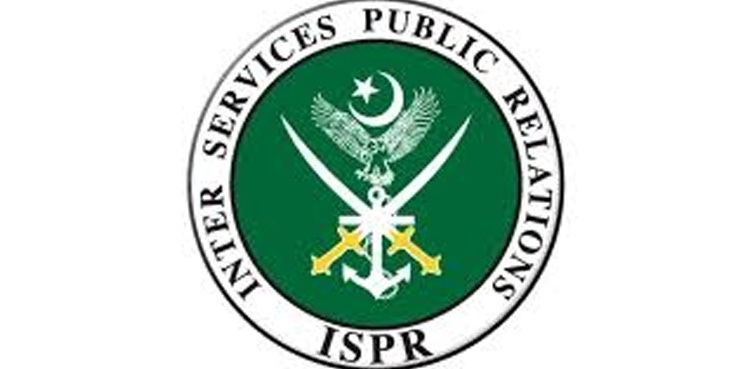 ispr, Pakistan Army oldest veteran, die,