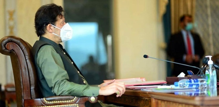 database of food items