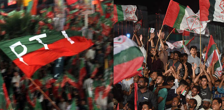 NA-249-by-poll PTI MQM-P