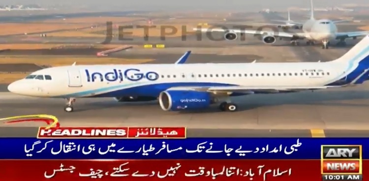 Indian plane emergency landing karachi