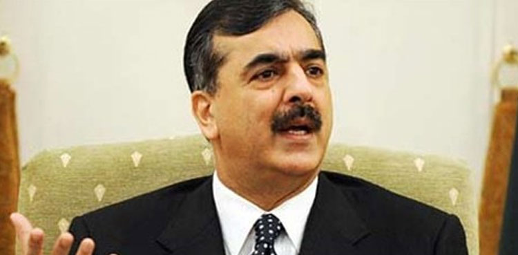 Yousaf Raza Gillani, political stability, LCCI