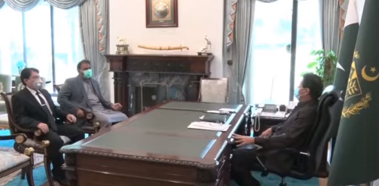 mqm-p-muhammad-ali-saif-joins-PTI