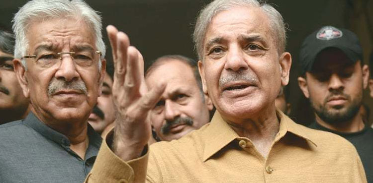 Shehbaz Sharif Transparent Elections