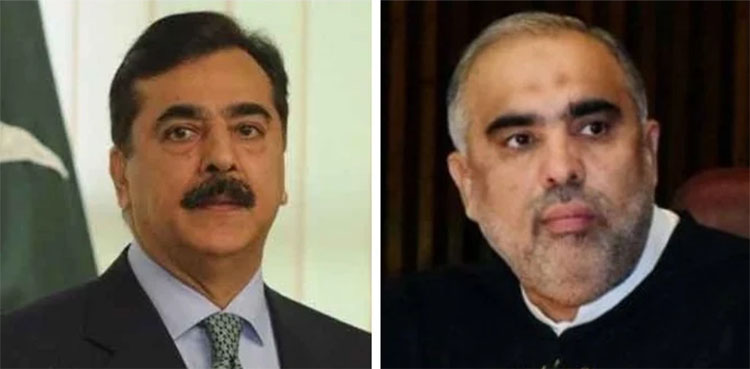 yousuf raza gilani, electoral reforms, talks, opposition, NA speaker Asad Qaiser
