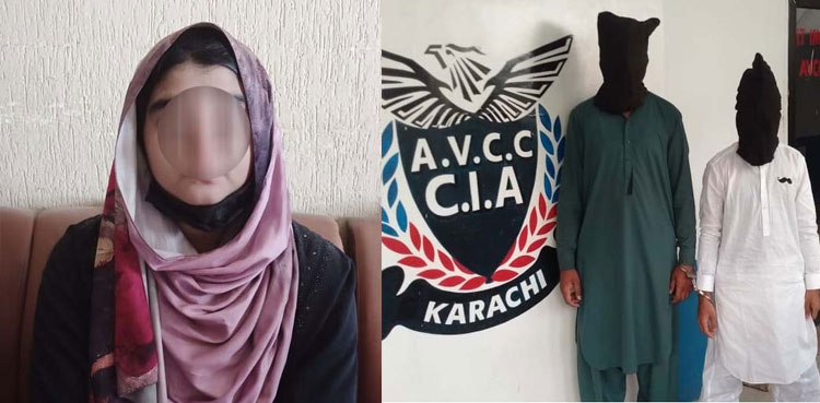 Karachi girl recovered PUBG addicts