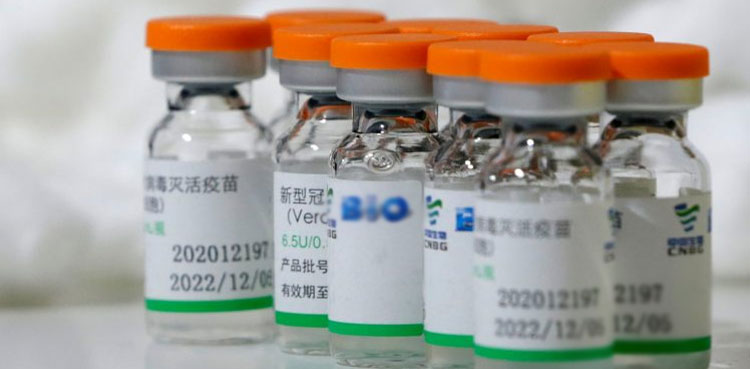 pakistan covid-19 vaccine, five million doses, china