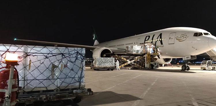 Sinopharm vaccine Pakistan