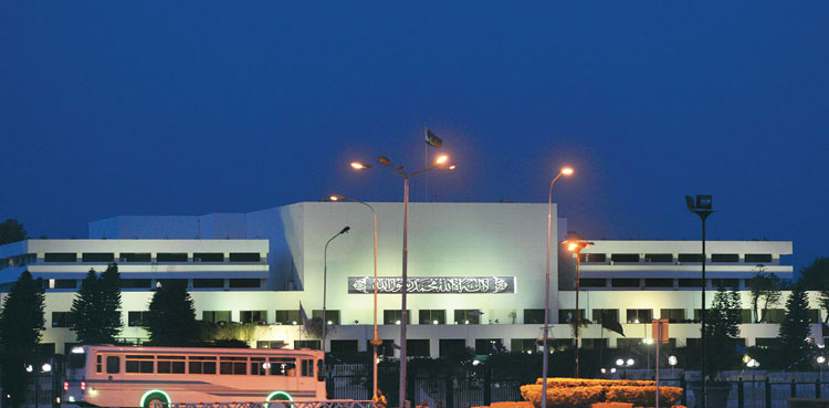 government opposition deadlock standing committees senate