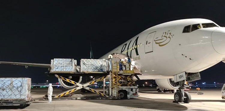 PIA vaccine doses China