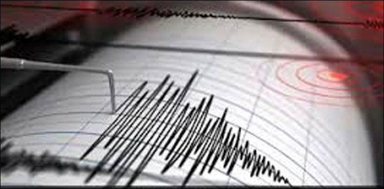 Earthquake awaran district balochistan