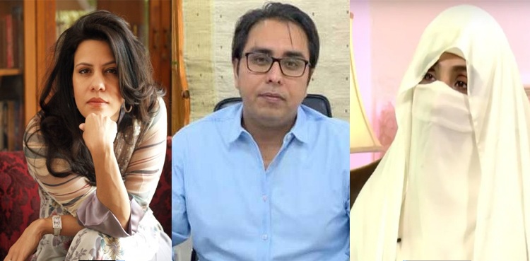 shahbaz-gill-sara-taseer-first-lady