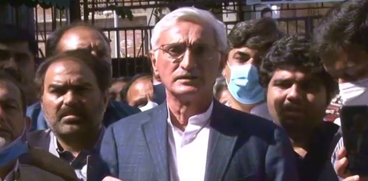 Jahangir Tareen group