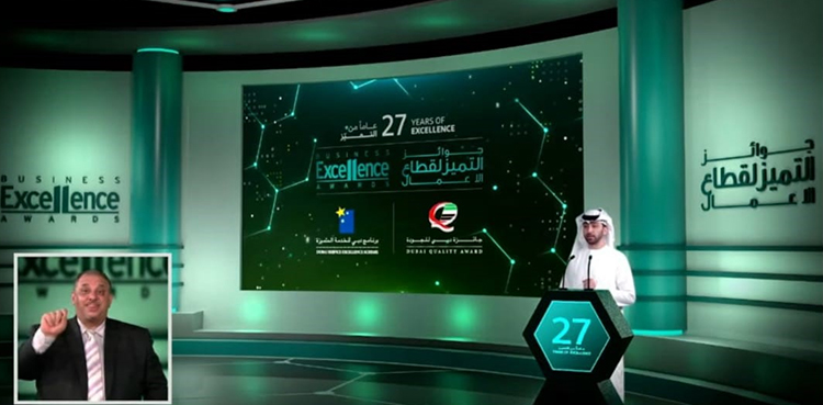 Dubai 2021 Business Excellence Awards