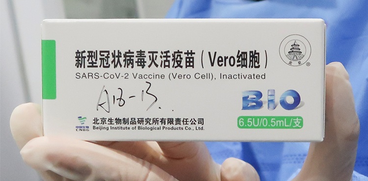 Chinese vaccines Delta variant