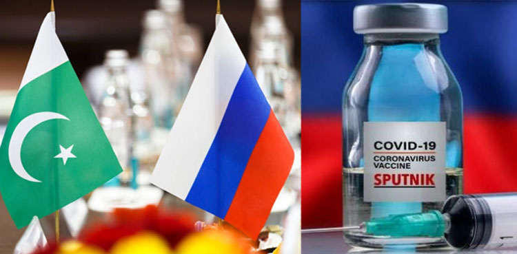 Russia assures Pakistan of providing 5mn doses of Sputnik V Covid-19 vaccine