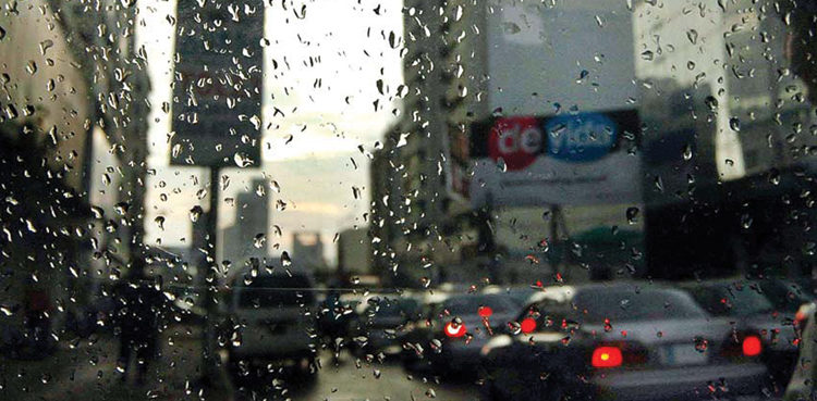 Met Office, Karachi rain forecast
