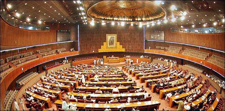 No-trust motion National Assembly session