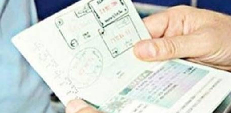 saudi arabia e visa uk