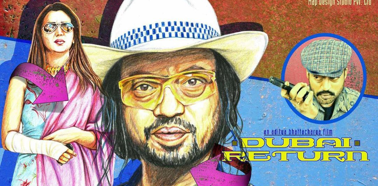 Irrfan Khan Film Dubai Return