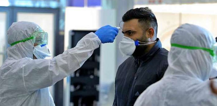 COVID-19 Delta Variant