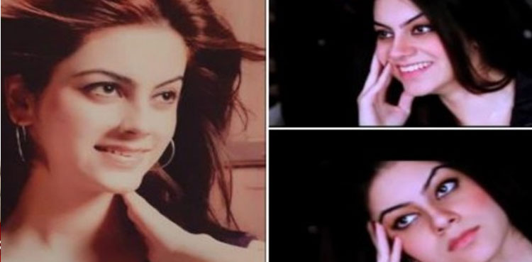 Model Nayab Death Case