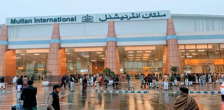 Multan Airport Airbus Landing