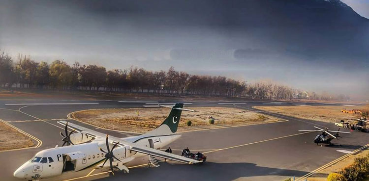 Skardu International airport