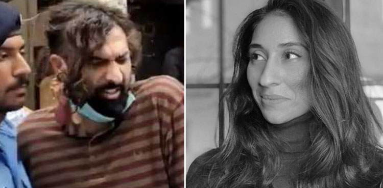 noor mukadam murder trial