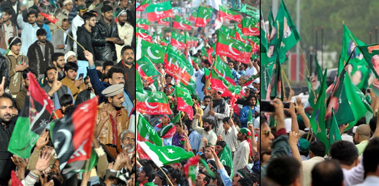 AJK elections 2021 key constituencies