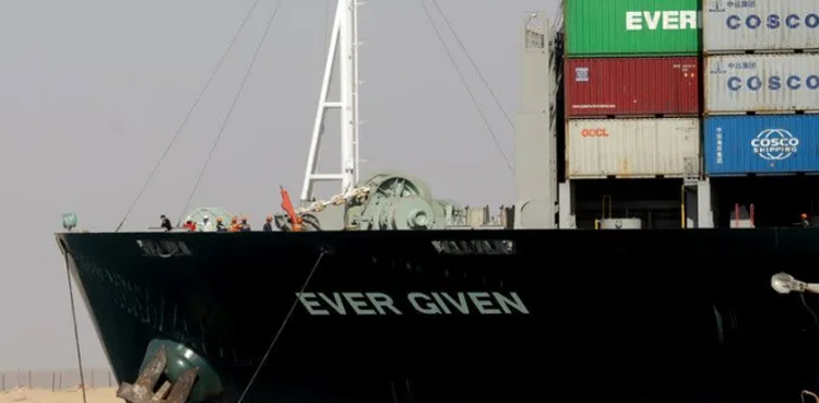 Ever Given Ship Suez Canal