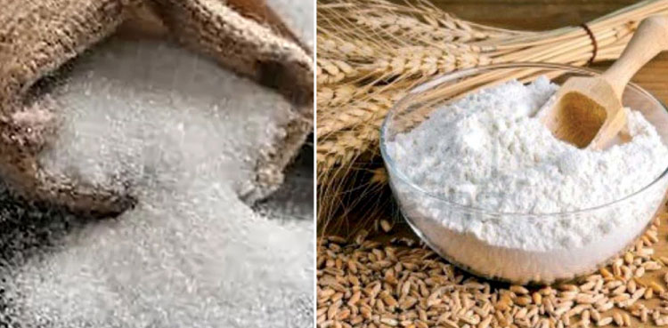 flour prices, sugar prices, increase in prices, Utility stores