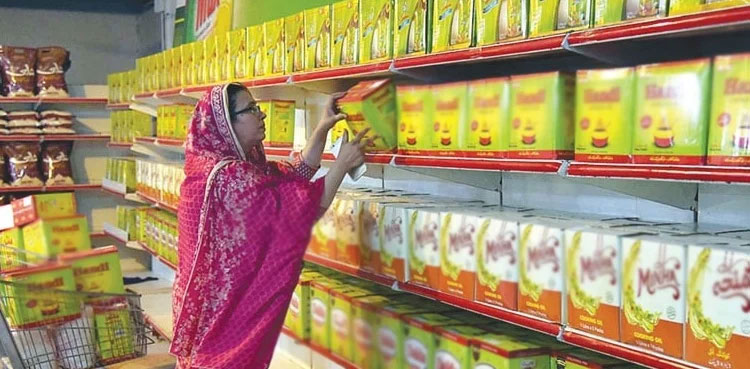 ghee cooking oil prices hike utility stores