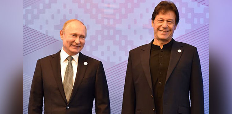 PM Imran Khan Russia Visit