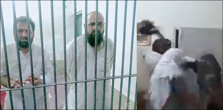 property share dispute