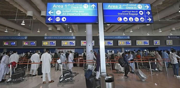 UAE vaccinated iqama holders return