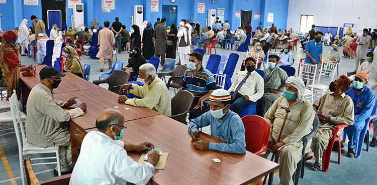 govt offices punjab unvaccinated people