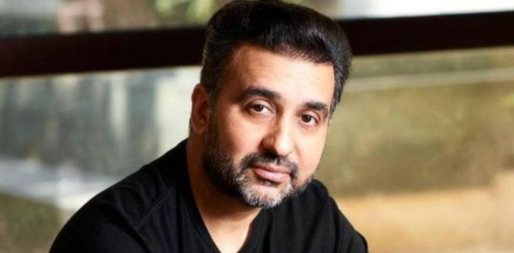 Raj kundra Bail Plea Rejected
