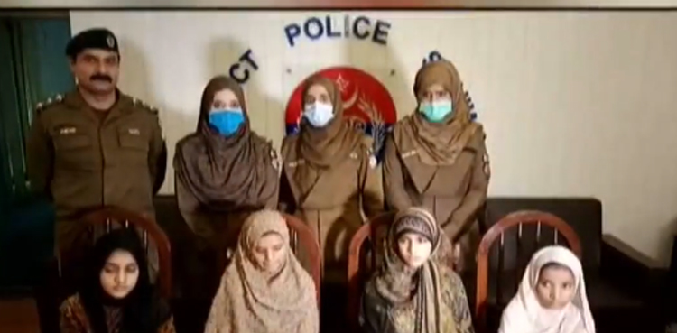 lahore girls abductors dig investigation arrests