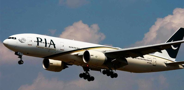 PIA aircraft diverted after passenger suffers heart attack