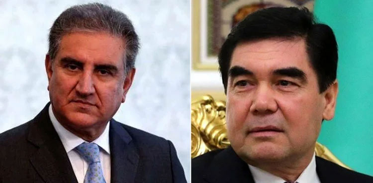 Shah-Mahmood-Qureshi-Turkmenistan-president