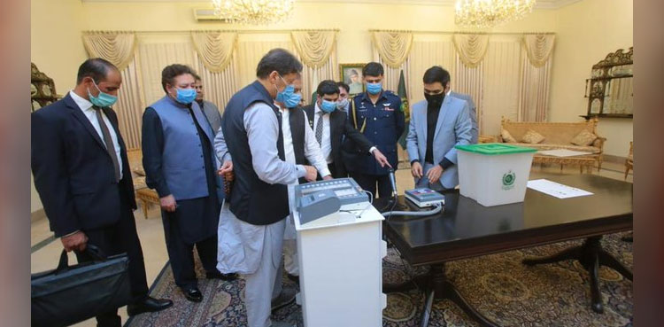 With-e-voting-all-contestants-will-accept-the-results,-PM-Imran-Khan-says