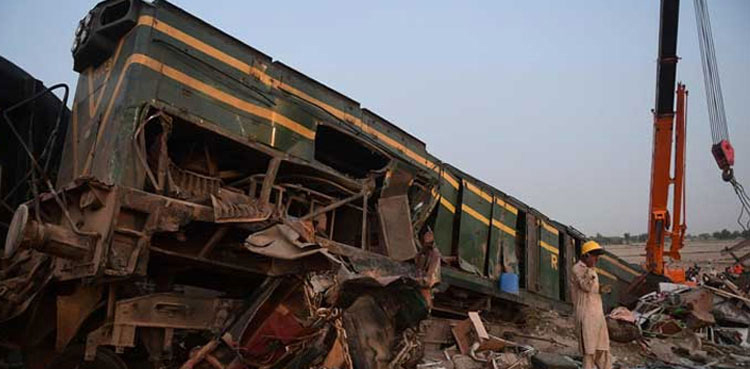 train accident investigation committee probe report