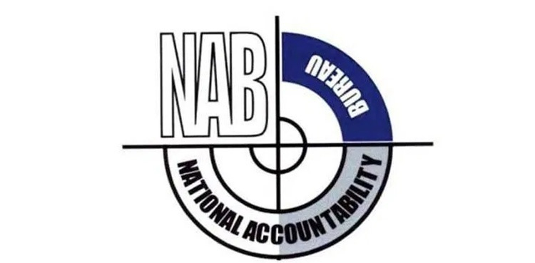 nab amendment ordinance 2021