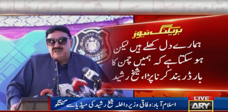 Chaman Border Threats