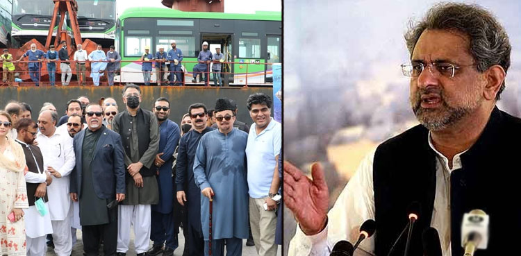 Green line project pml-n pti shahid khaqan abbasi