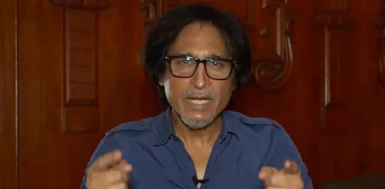 PCB, Chairman PCB, Ramiz Raja, retired cricketers, Pension