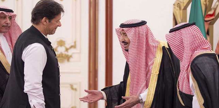 pm-imran-khan Saudi National Day