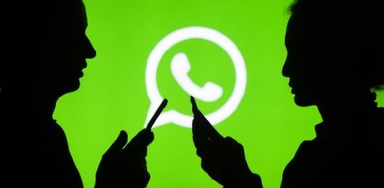 WhatsApp Data Transfer
