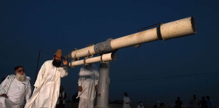 Eid ul Fitr 2025, Ruet-e-Hilal, Shawwal moon